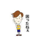 お父さんの日々（個別スタンプ：7）