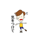 お父さんの日々（個別スタンプ：8）