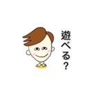 お父さんの日々（個別スタンプ：11）