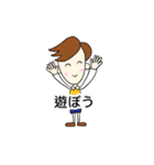 お父さんの日々（個別スタンプ：12）