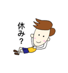 お父さんの日々（個別スタンプ：13）
