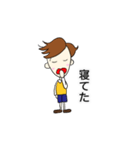 お父さんの日々（個別スタンプ：14）