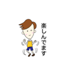 お父さんの日々（個別スタンプ：16）