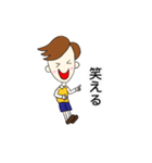 お父さんの日々（個別スタンプ：17）