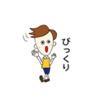 お父さんの日々（個別スタンプ：20）