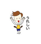 お父さんの日々（個別スタンプ：21）