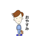お父さんの日々（個別スタンプ：28）