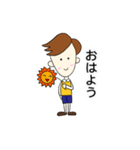 お父さんの日々（個別スタンプ：29）