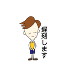 お父さんの日々（個別スタンプ：31）
