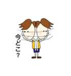 お父さんの日々（個別スタンプ：32）