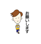 お父さんの日々（個別スタンプ：35）