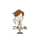 お父さんの日々（個別スタンプ：36）