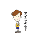 お父さんの日々（個別スタンプ：38）
