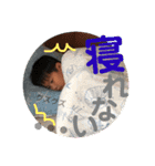 そらとあすみちゃん（個別スタンプ：5）