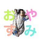 そらとあすみちゃん（個別スタンプ：6）
