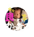 そらとあすみちゃん（個別スタンプ：8）