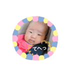 ののまるさんのスタンプ（個別スタンプ：4）