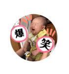 ののまるさんのスタンプ（個別スタンプ：6）