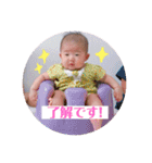 ののまるさんのスタンプ（個別スタンプ：10）