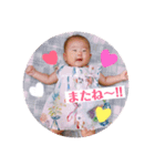 ののまるさんのスタンプ（個別スタンプ：12）