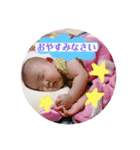 ののまるさんのスタンプ（個別スタンプ：16）