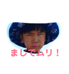 ぼくわく（個別スタンプ：5）