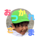 ぼくわく（個別スタンプ：7）