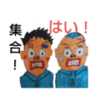 清く 正しく 美しく（個別スタンプ：2）