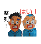 清く 正しく 美しく（個別スタンプ：3）