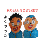 清く 正しく 美しく（個別スタンプ：4）