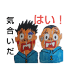 清く 正しく 美しく（個別スタンプ：5）