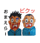 清く 正しく 美しく（個別スタンプ：6）