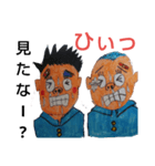 清く 正しく 美しく（個別スタンプ：7）