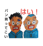 清く 正しく 美しく（個別スタンプ：8）
