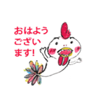時々手が出るオタマジャクシ<日常編＞（個別スタンプ：1）