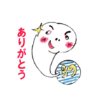 時々手が出るオタマジャクシ<日常編＞（個別スタンプ：2）