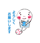 時々手が出るオタマジャクシ<日常編＞（個別スタンプ：4）