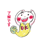 時々手が出るオタマジャクシ<日常編＞（個別スタンプ：5）