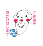 時々手が出るオタマジャクシ<日常編＞（個別スタンプ：7）