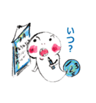 時々手が出るオタマジャクシ<日常編＞（個別スタンプ：8）