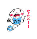 時々手が出るオタマジャクシ<日常編＞（個別スタンプ：10）