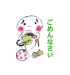 時々手が出るオタマジャクシ<日常編＞（個別スタンプ：12）
