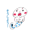 時々手が出るオタマジャクシ<日常編＞（個別スタンプ：14）