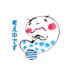 時々手が出るオタマジャクシ<日常編＞（個別スタンプ：15）