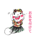 時々手が出るオタマジャクシ<日常編＞（個別スタンプ：18）