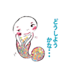 時々手が出るオタマジャクシ<日常編＞（個別スタンプ：21）