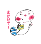 時々手が出るオタマジャクシ<日常編＞（個別スタンプ：22）