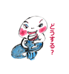 時々手が出るオタマジャクシ<日常編＞（個別スタンプ：23）