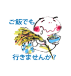 時々手が出るオタマジャクシ<日常編＞（個別スタンプ：25）