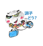 時々手が出るオタマジャクシ<日常編＞（個別スタンプ：31）